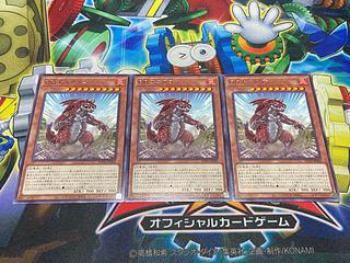 Y-2794 QQエニアゴン レア WPP6-JP044