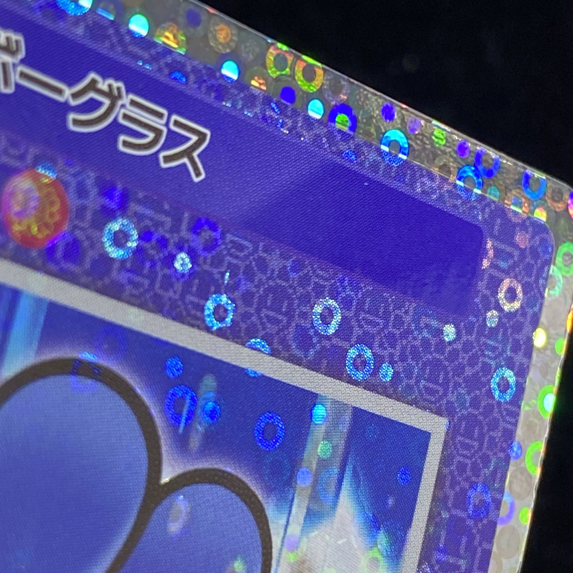 Murakami.Flowers レインボーグラス SR SP-004 1枚