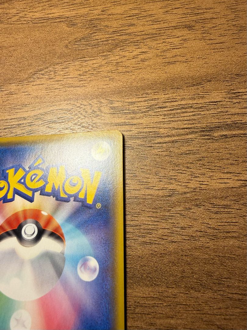 Marnie ShieldMarnie SR 068/060 1枚