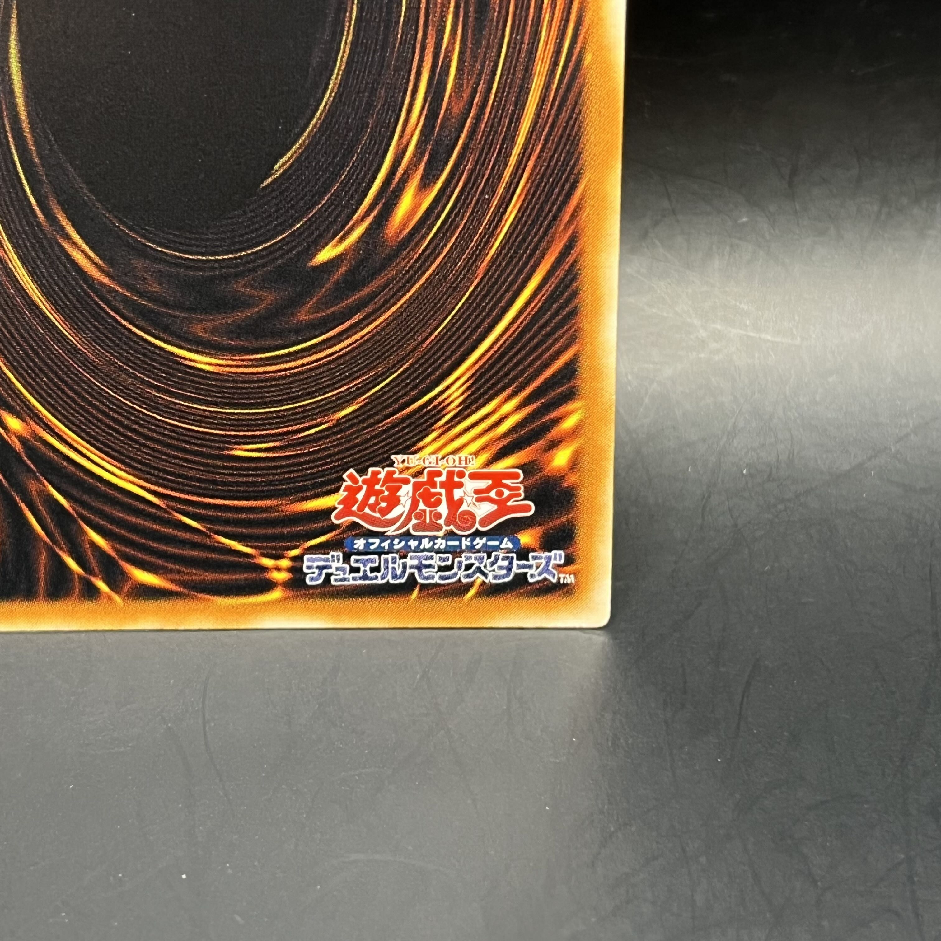 Elemental HERO Thunder Giant [Relief] {TLM-JP036} Ultimate Rare TLM-JP036