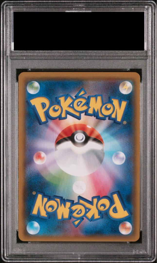 【PSA10】ファイヤー＆サンダー＆フリーザーGX SR 060/054 1枚