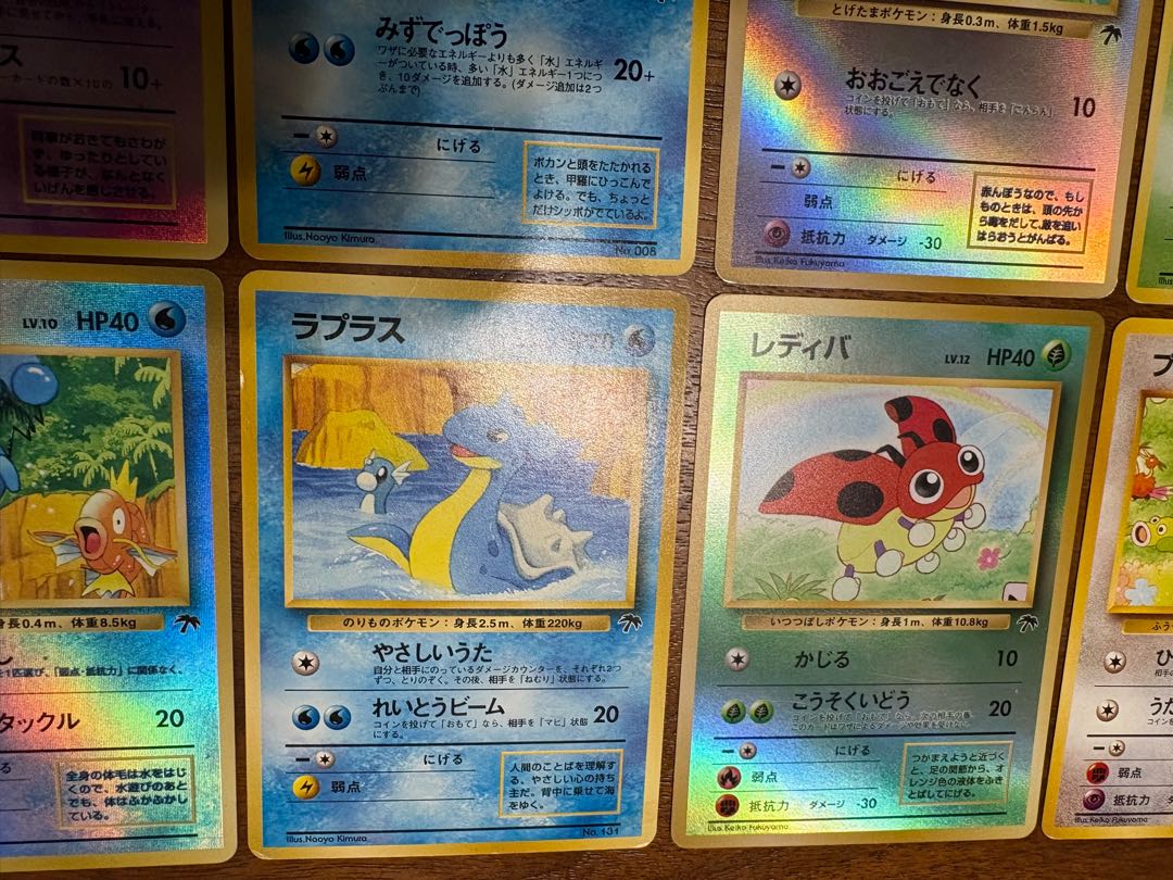 Southern Island Complete Set/Lugia Theatre of the Bomb Promo Pokémon Cards Old Back 18枚