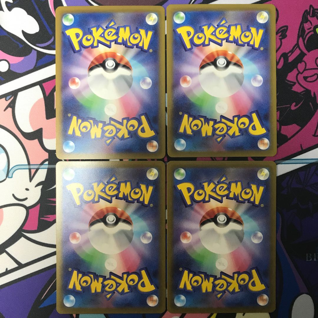 LugiaV RR 079/098 LugiaVSTAR RRR 080/098 1枚