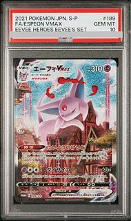 PSA10] EspeonVMAX PROMO 189/S-P 1枚