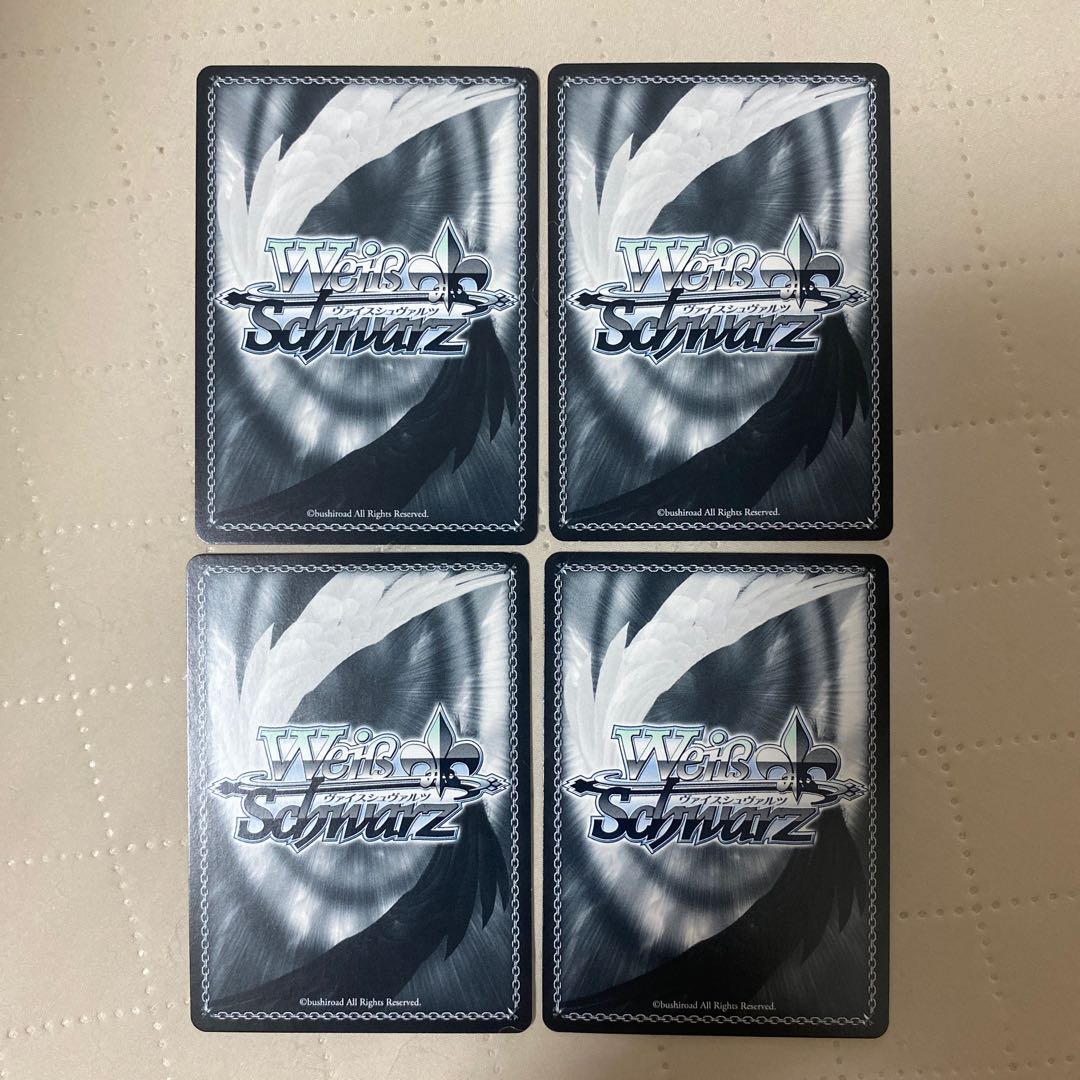 R Two Thousand Year Promise Rey & Anos 4pcs*. 4枚