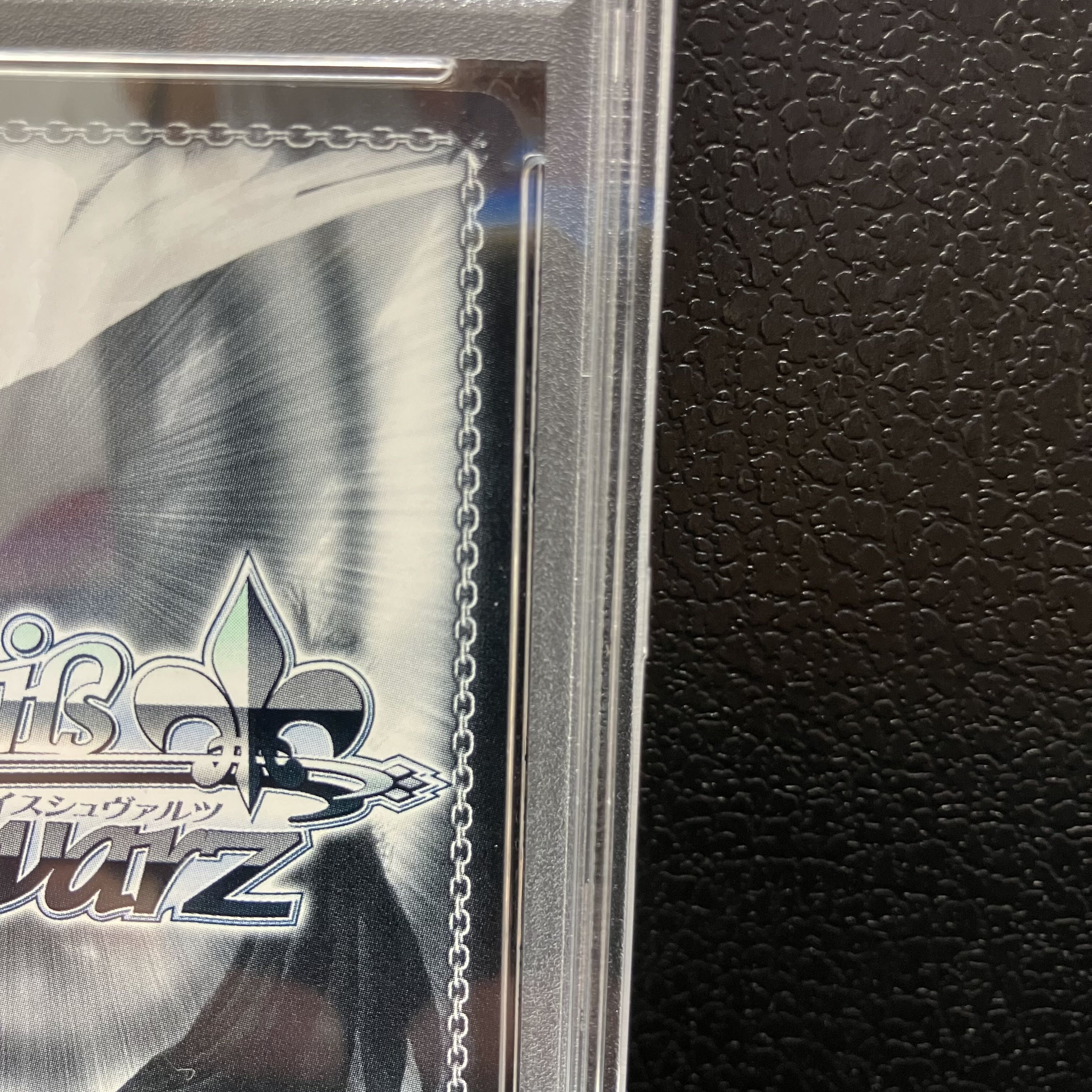 [PSA10] Shinano (signed) SP AZL/S102-038SP 1枚