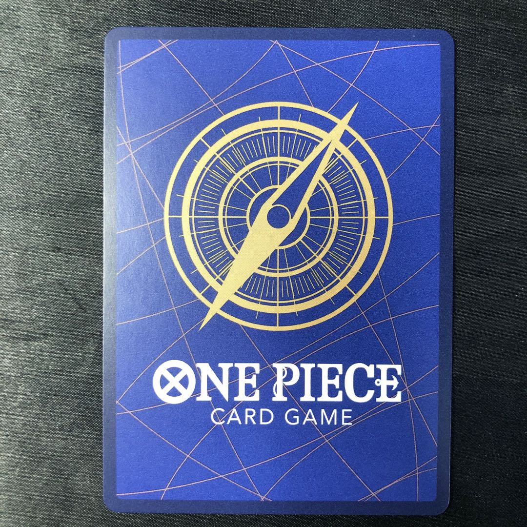 Let's go get the "Great Treasure of Hitotsunagi"! R OP07-077 1枚