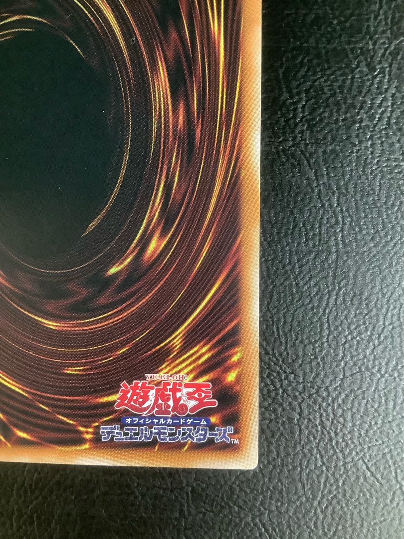 重騎士プリメラ QCSE・25thシク JP016 1枚