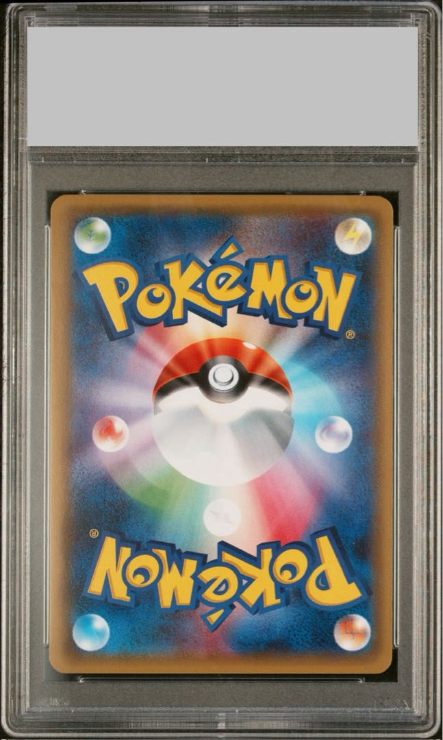 SylveonEX RR 025/032 1枚