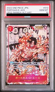 エース psa10」の激安通販 | magi エース psa10」の激安通販 | magi