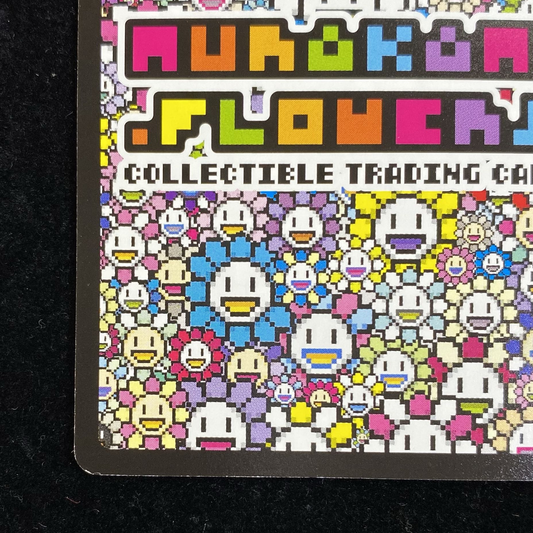 Murakami.Flowers Butterfly SR SP-095 1枚