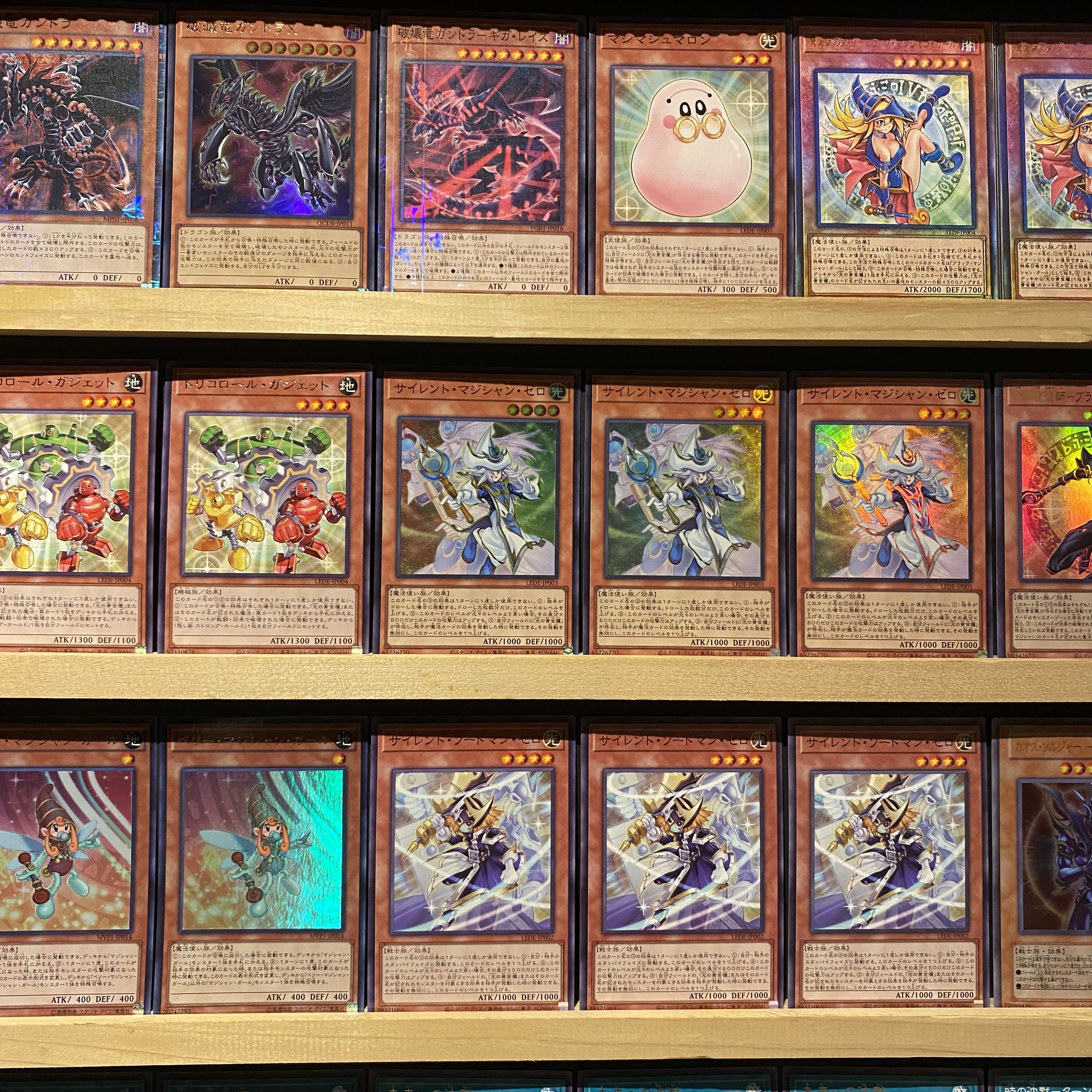 即日発送!【光の黄金櫃】デッキ 魔術師の弟子ーブラック 即日発送!【光の黄金櫃】デッキ 魔術師の弟子ーブラック