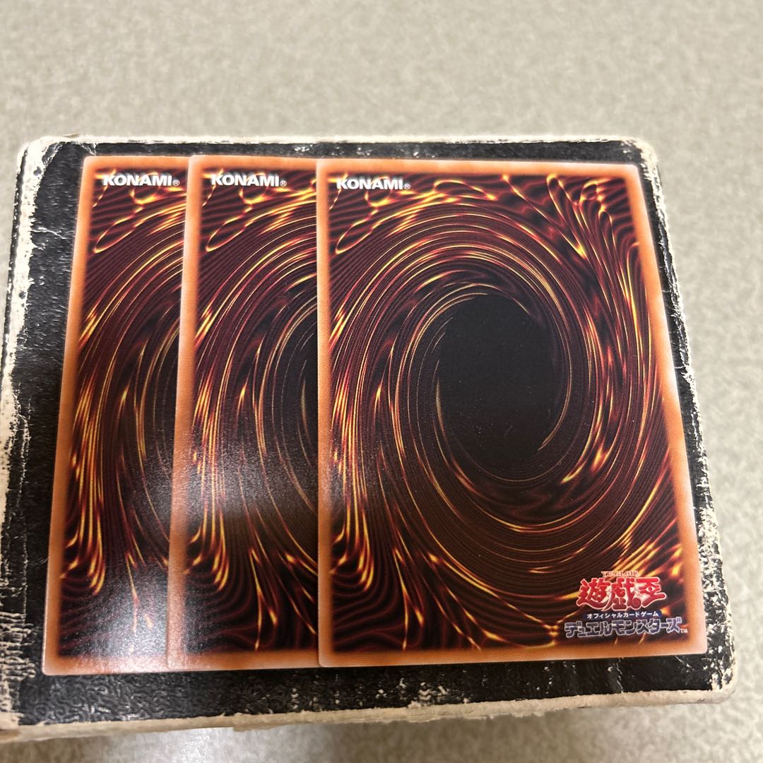 set of three Kyokaijin Fuchi-tai Super Rare LEDE-JP069