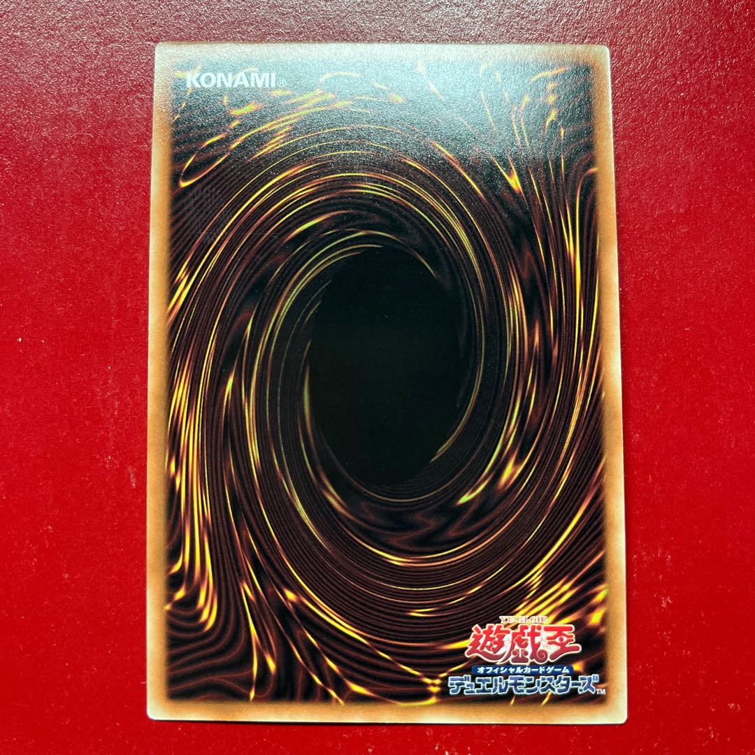 Afj 覇王天龍オッドアイズ・アークレイ・ドラゴン ホログラフィックレア JP030 1枚