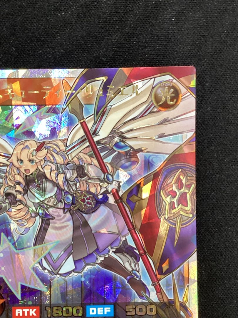 ② エクスキューティー・リュミエル ORR RD/ORP1-JP031 1枚