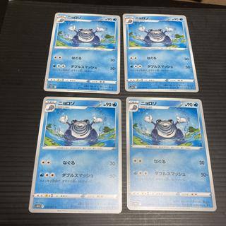 PC ニョロゾ 012/067 コモン 4枚セット1 4枚