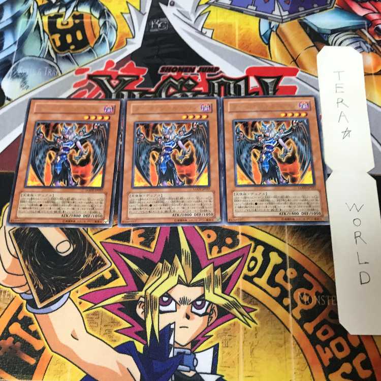 Dark Valkyria LODT 1 rare, set of 3 Tera.