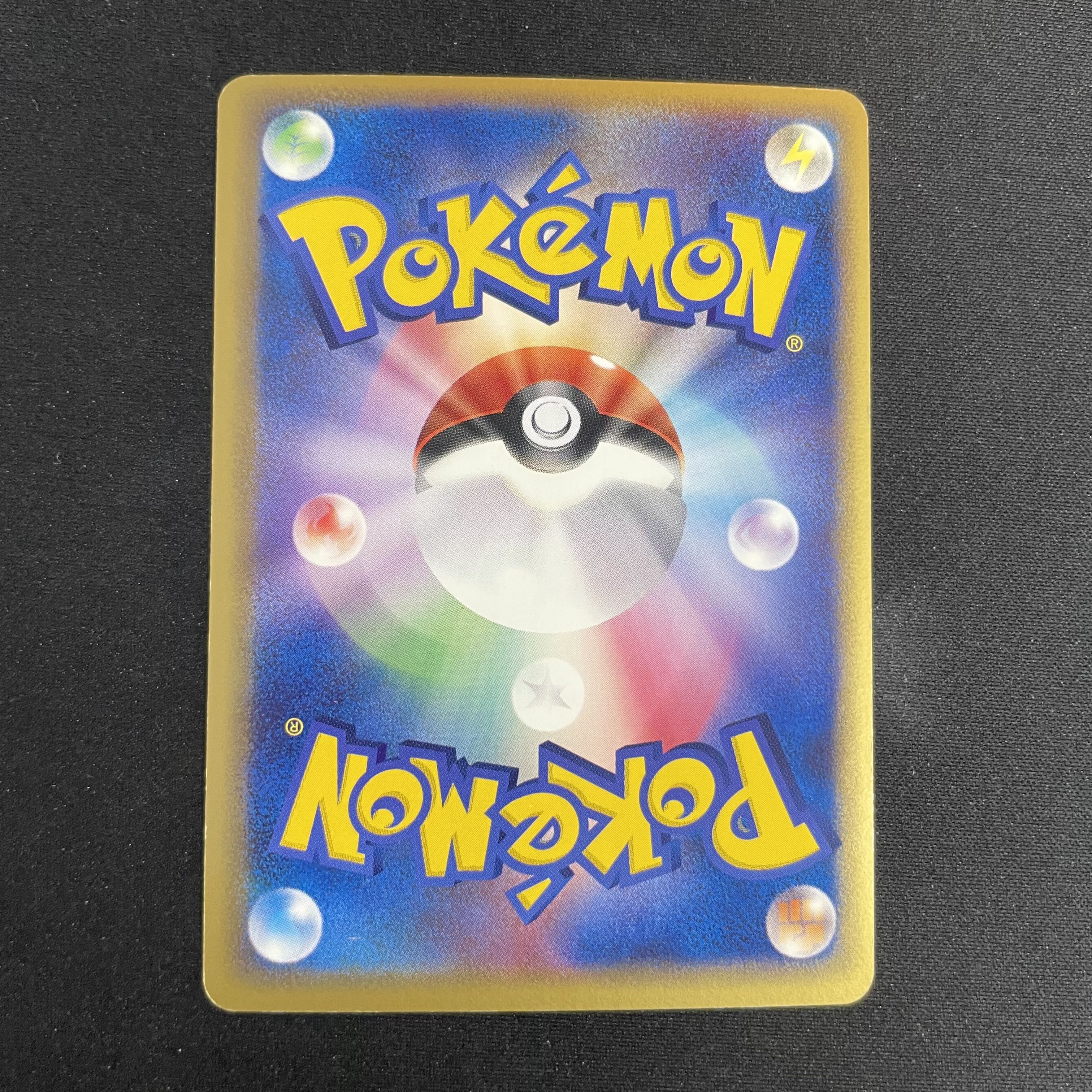 Kyogre (Promo) {019/PLAY} [-] 1枚