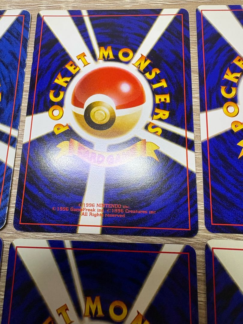 Official Pokémon Card Magazine "Trainers" extra cards/complete set old back 10枚