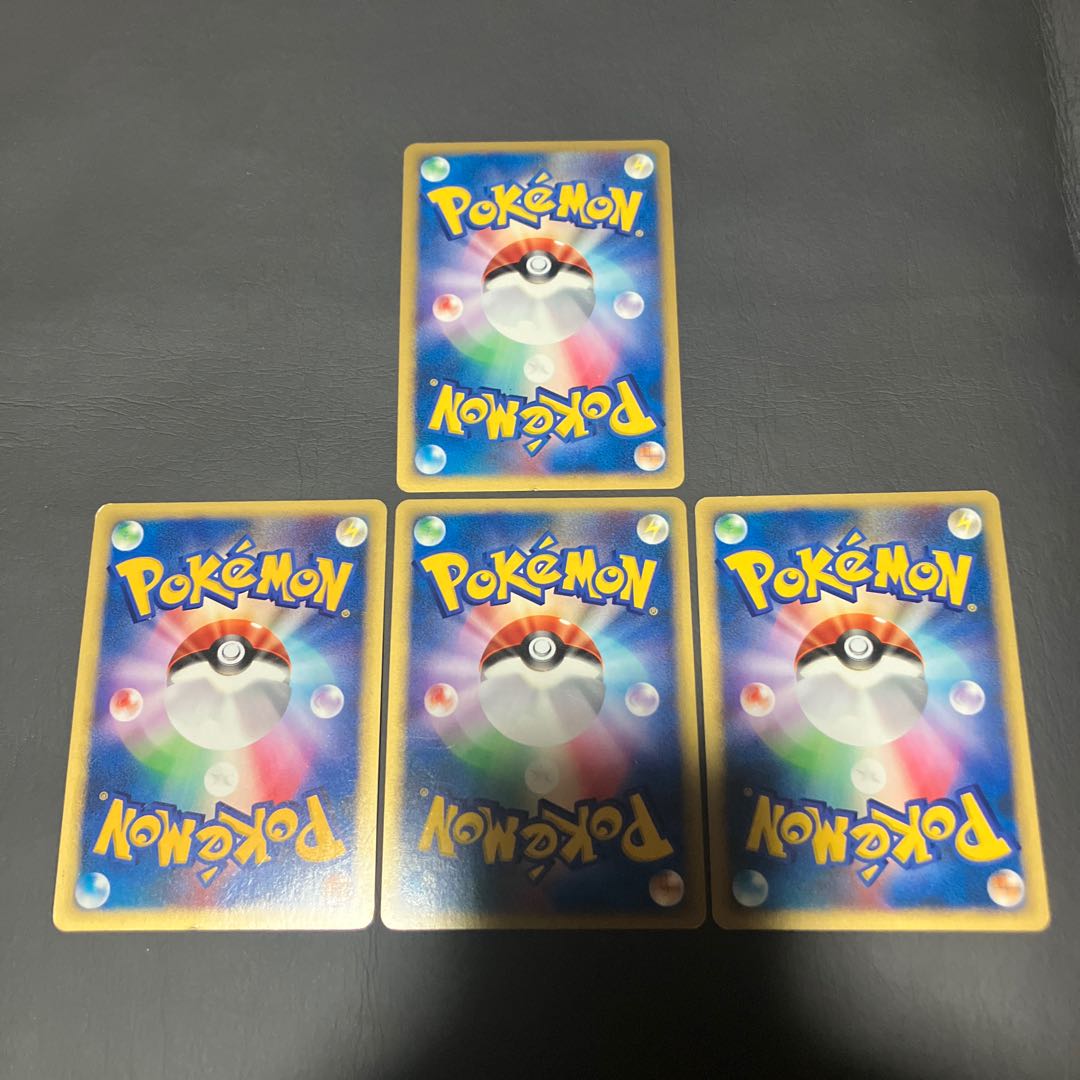 【状態】B ポケモンカードe エネルギーカード　4枚 1枚