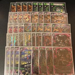 黒緑アビス デッキ おまけ付き 微高レート CS優勝構築】黒緑アビス【微高レートデッキ】＋改造パーツ22枚の