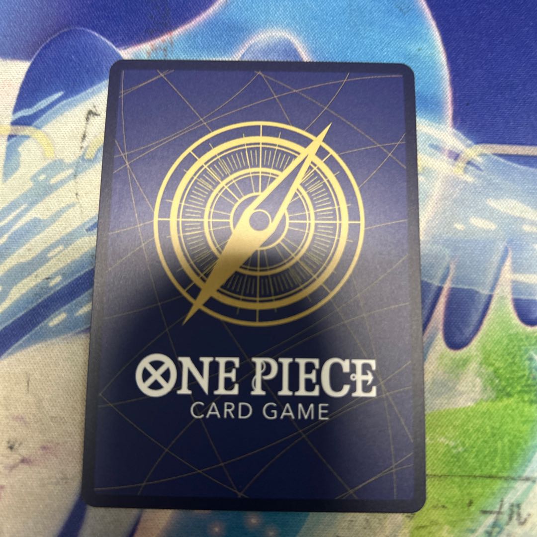 ヴィンスモーク・レイジュ(パラレル) P-SR OP12-063 1枚