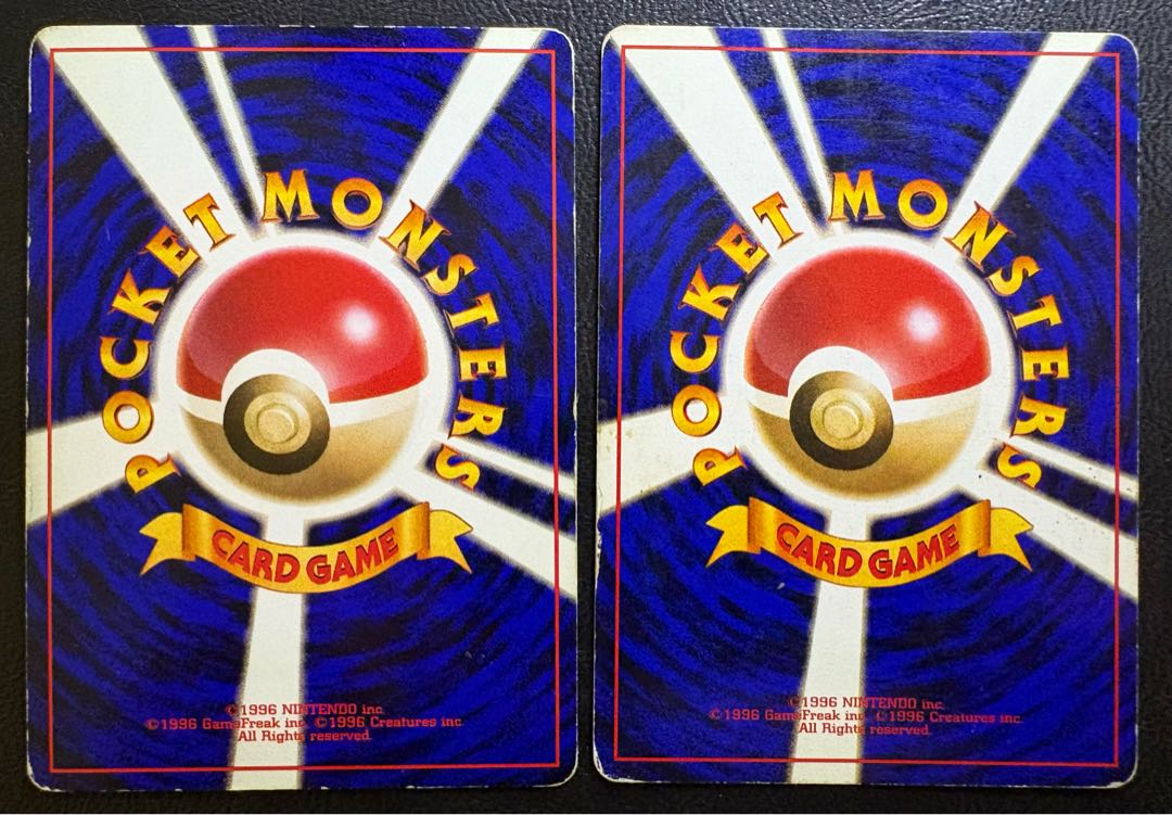 R団のエビワラー＆R団のミュウツー ポケモンカード旧裏 2枚