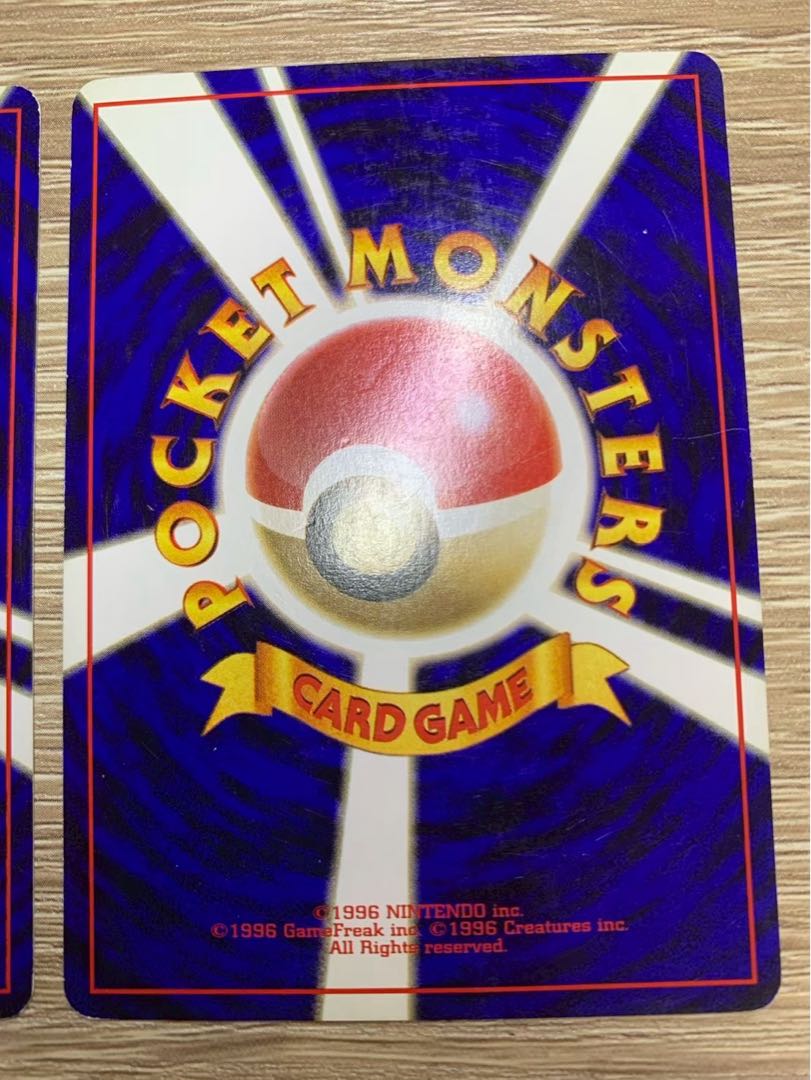 Pokémon Card Fan Book 1-5: Bad Persian & Touch Change! & Deck Case