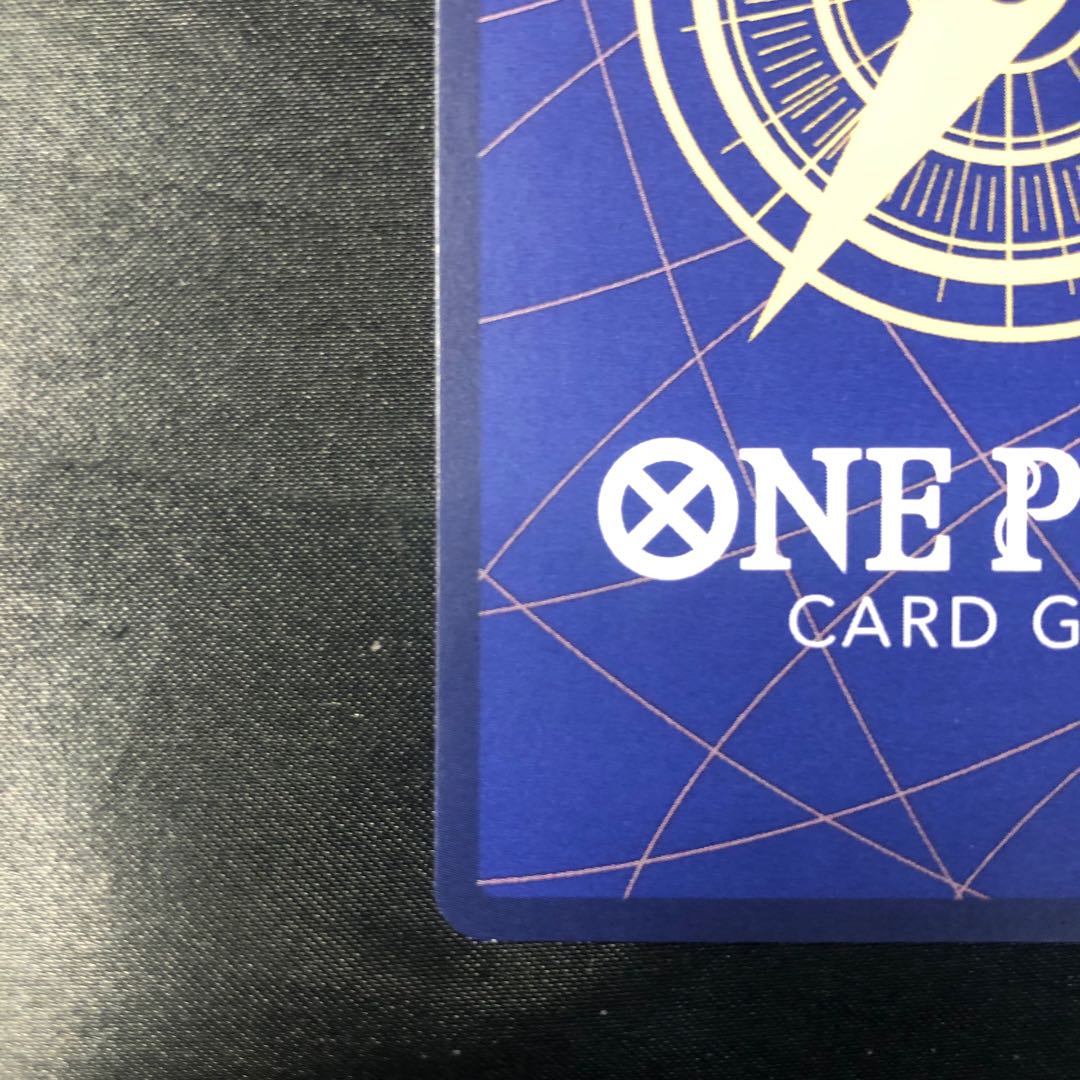 Kuzan (Brand available) SEC OP02-121 1枚