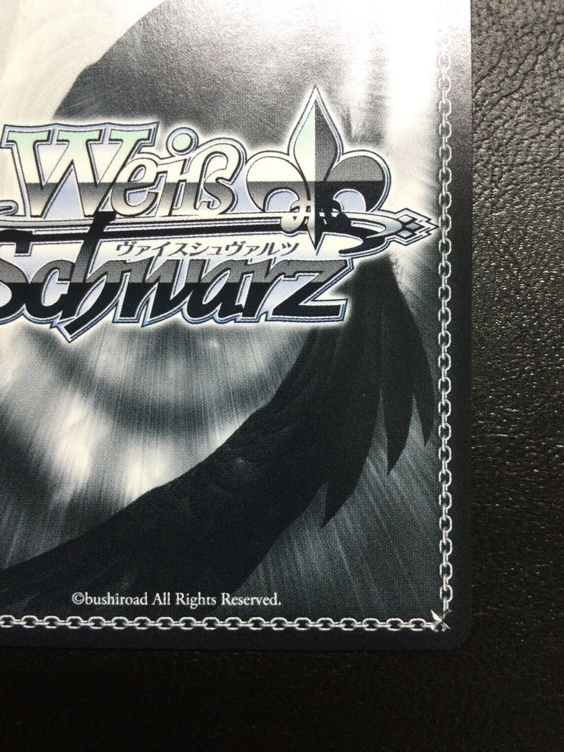 ② 偽りの翼 OFR OSK/S107-032OFR 1枚