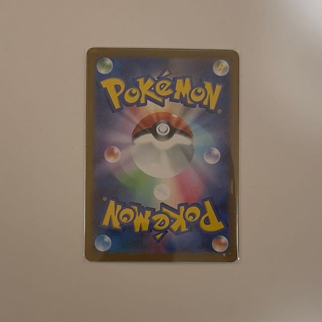 Rayquaza (R spec) 127/193 1枚