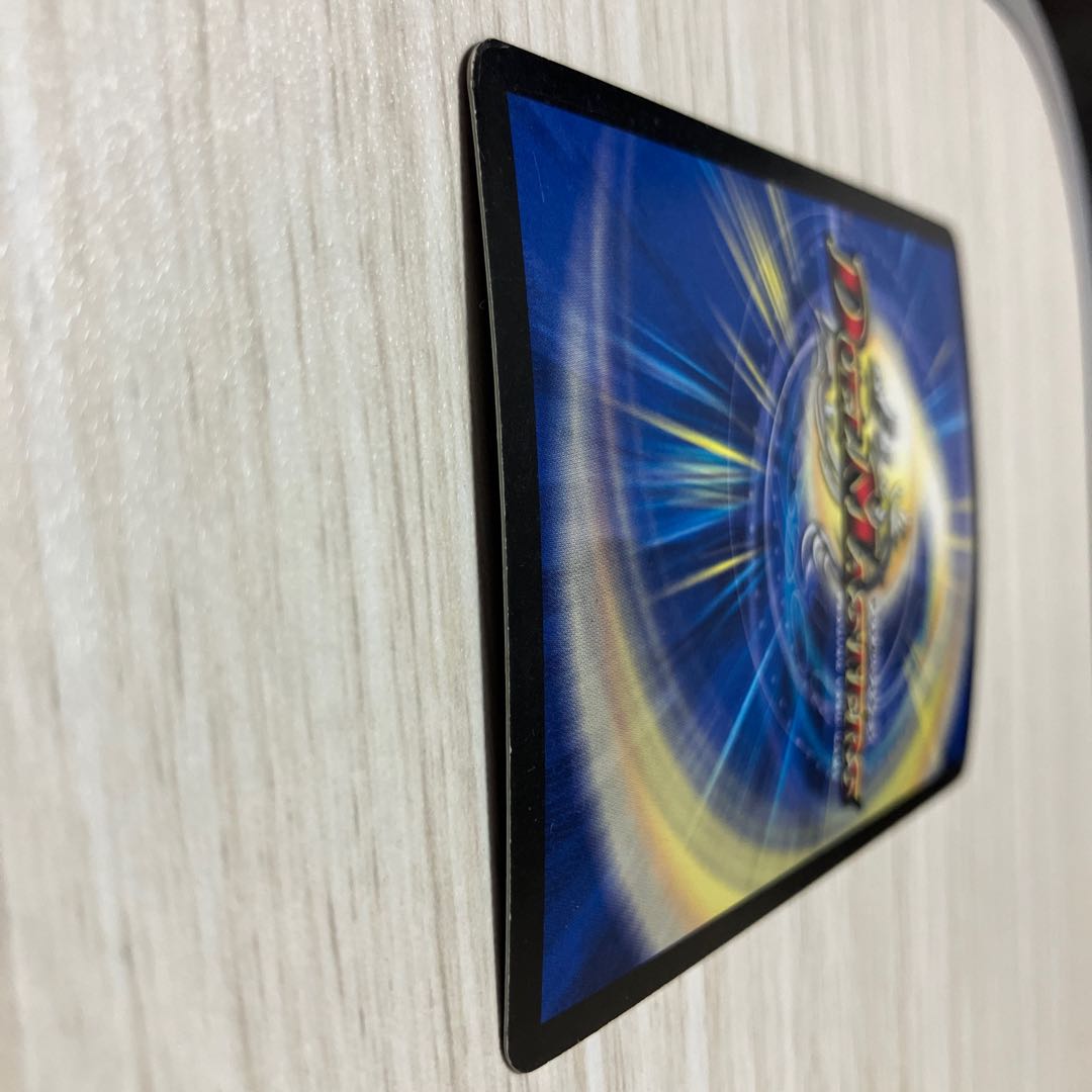 ボルメテウス・ホワイト・ドラゴン SR 10/20/Y8の通販 326903136 ボルメテウス・ホワイト・ドラゴン SR 10/20/Y8の通販 326903136