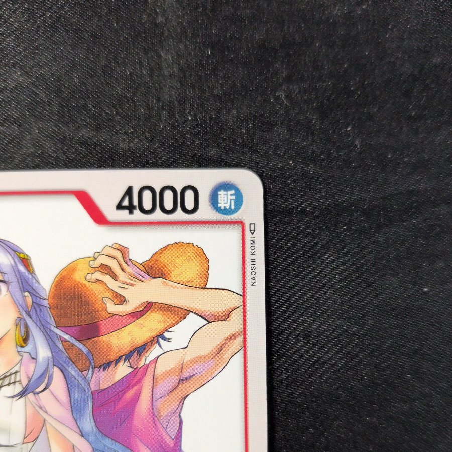 Nefertari Bibi C ST01-009 1枚