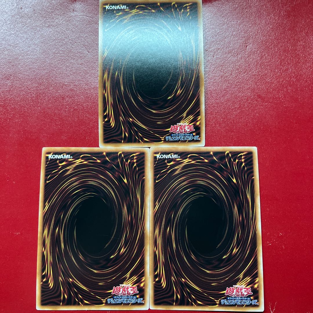 Aov アロマセラフィ-ローズマリー シークレットレア QCCU-JP164