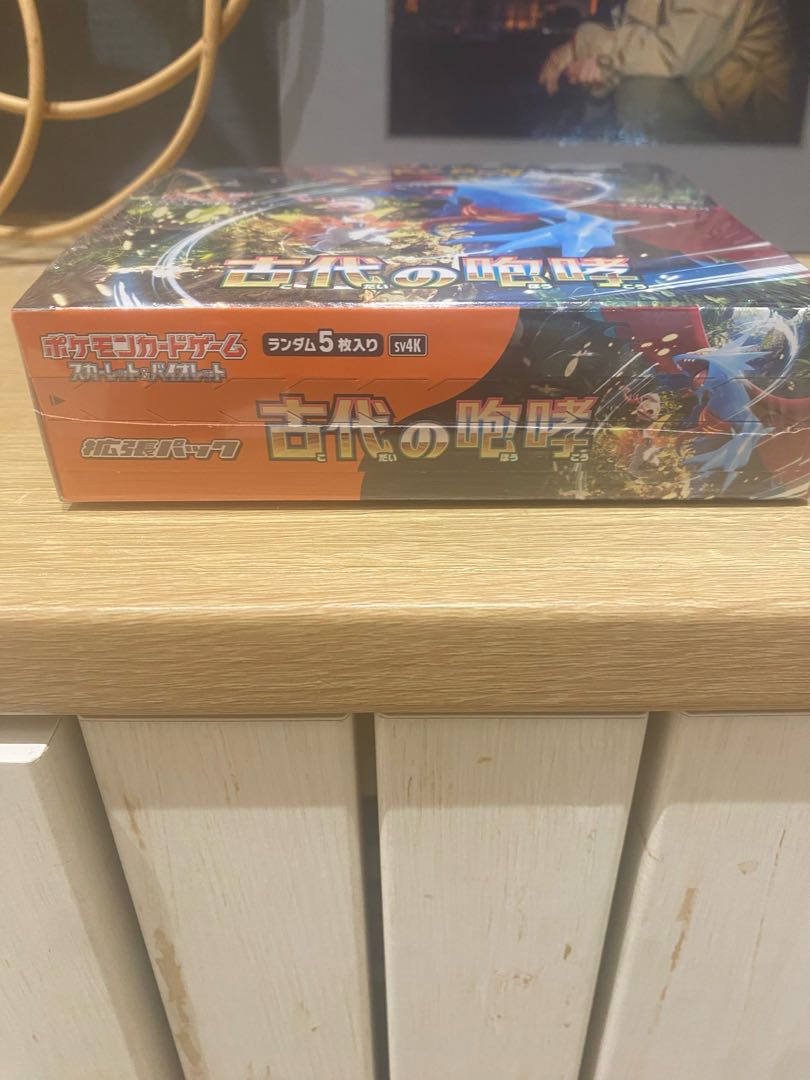チャンピオンズパス、古代の咆哮、黒煙の支配者ビルドBOX 1BOX
