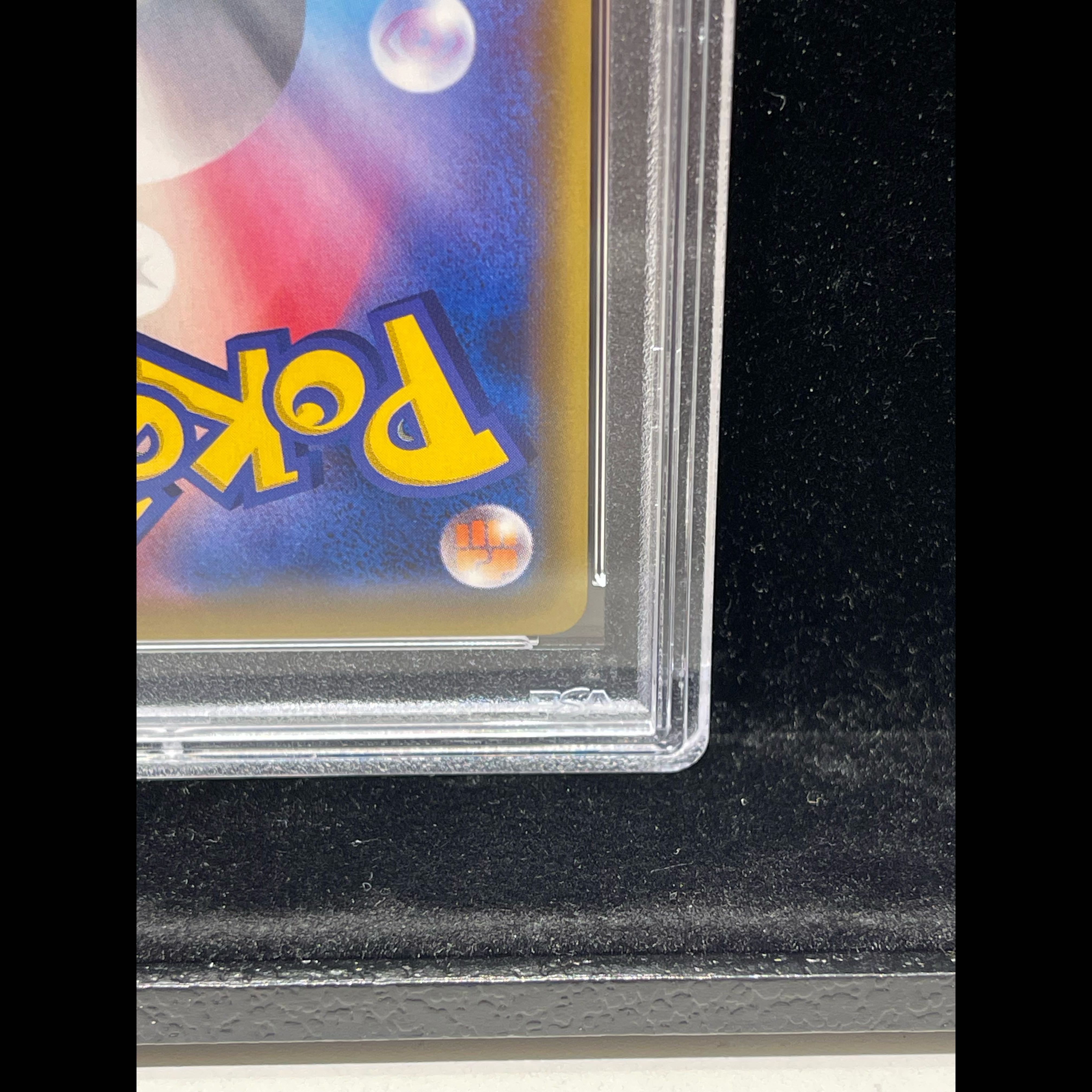 [PSA10] Sightseer SR 192/173 1枚