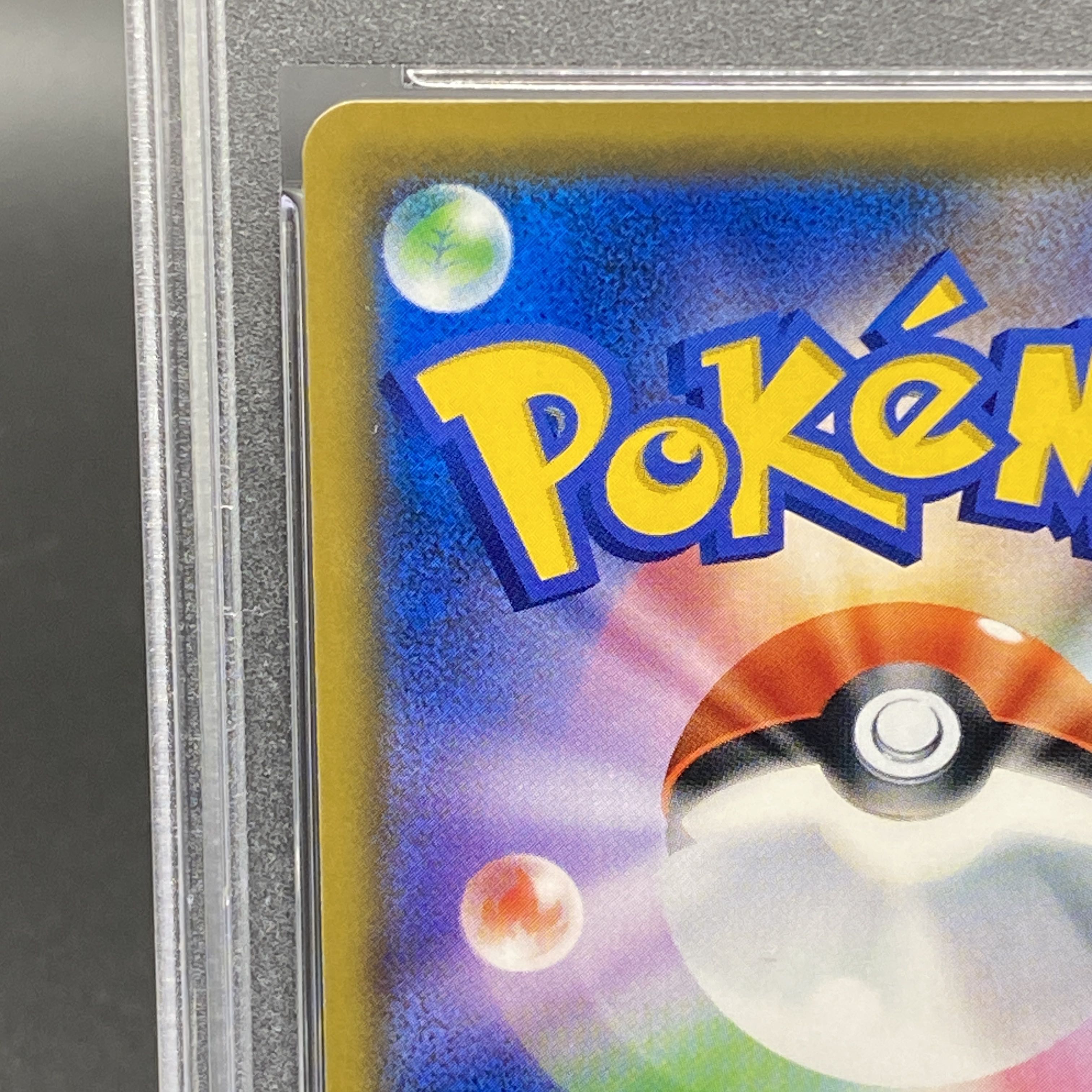 PSA10] Umbreon & DarkraiGX SR 182/173