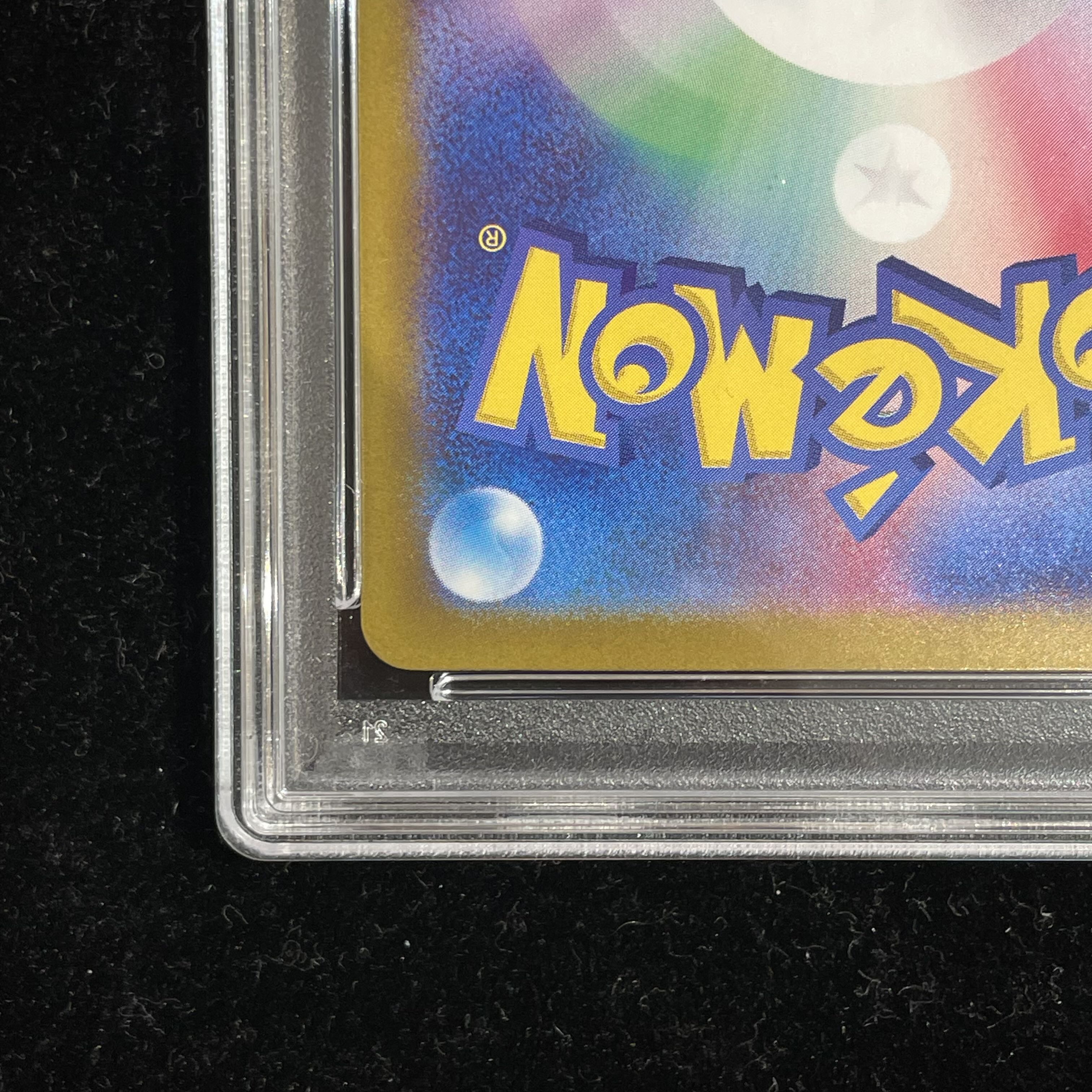 PSA10】ニンフィアex SAR 212/187の通販 土日祝休@magi公式