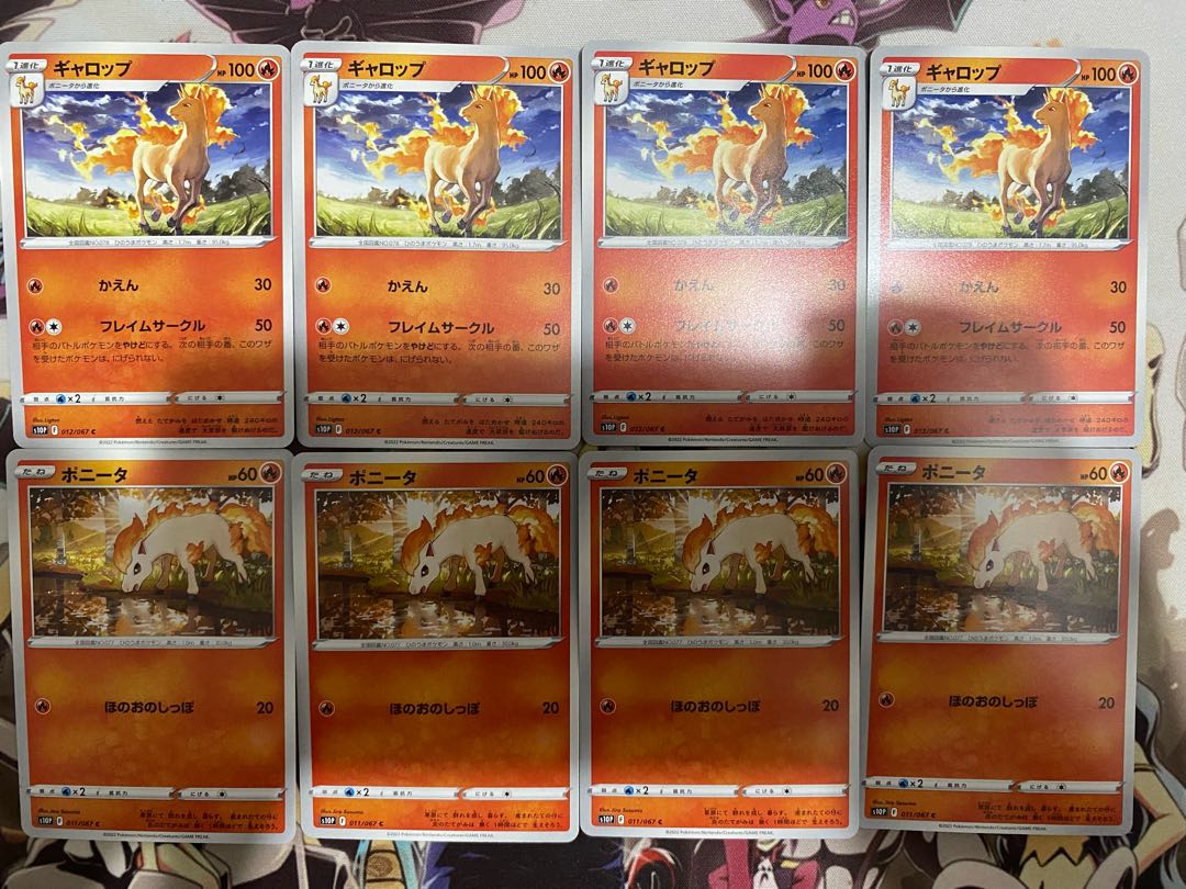 Pokemon Card Ponyta Rapidash