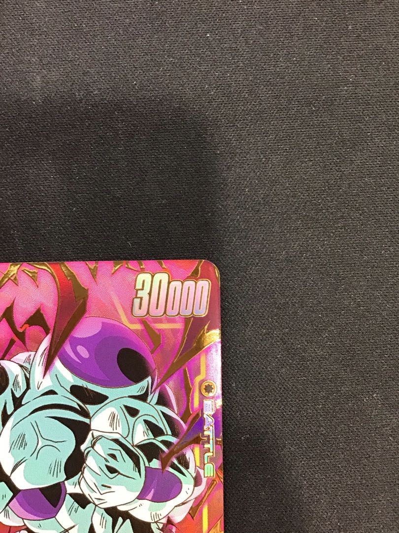 フリーザ SCR☆ FB05-120の通販 遊ING熊本上通り店(1717119986 フリーザ SCR☆ FB05-120の通販 遊ING熊本上通り店(1717119986