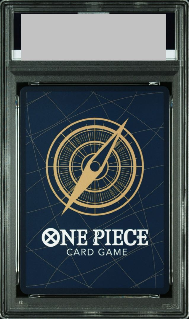 PSA10] Portgas D. Ace (Parallel) (Super Parallel) (Comic Parallel, Comipara, Manga Background) P-SEC OP13-119 1枚