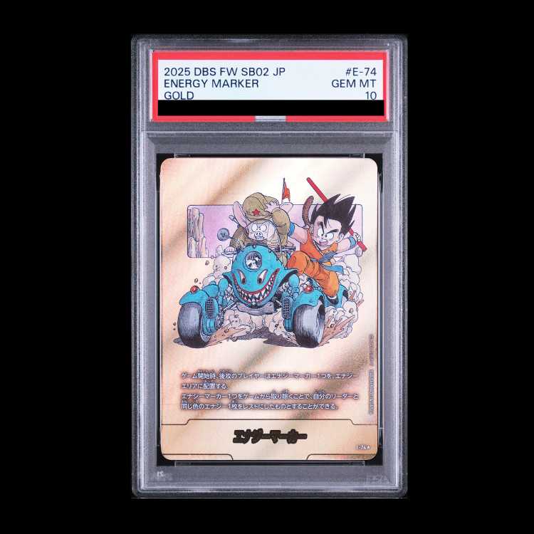 【PSA10】エナジーマーカー（11巻）（パラレル）MANGA BOOSTER02 E-74 1枚