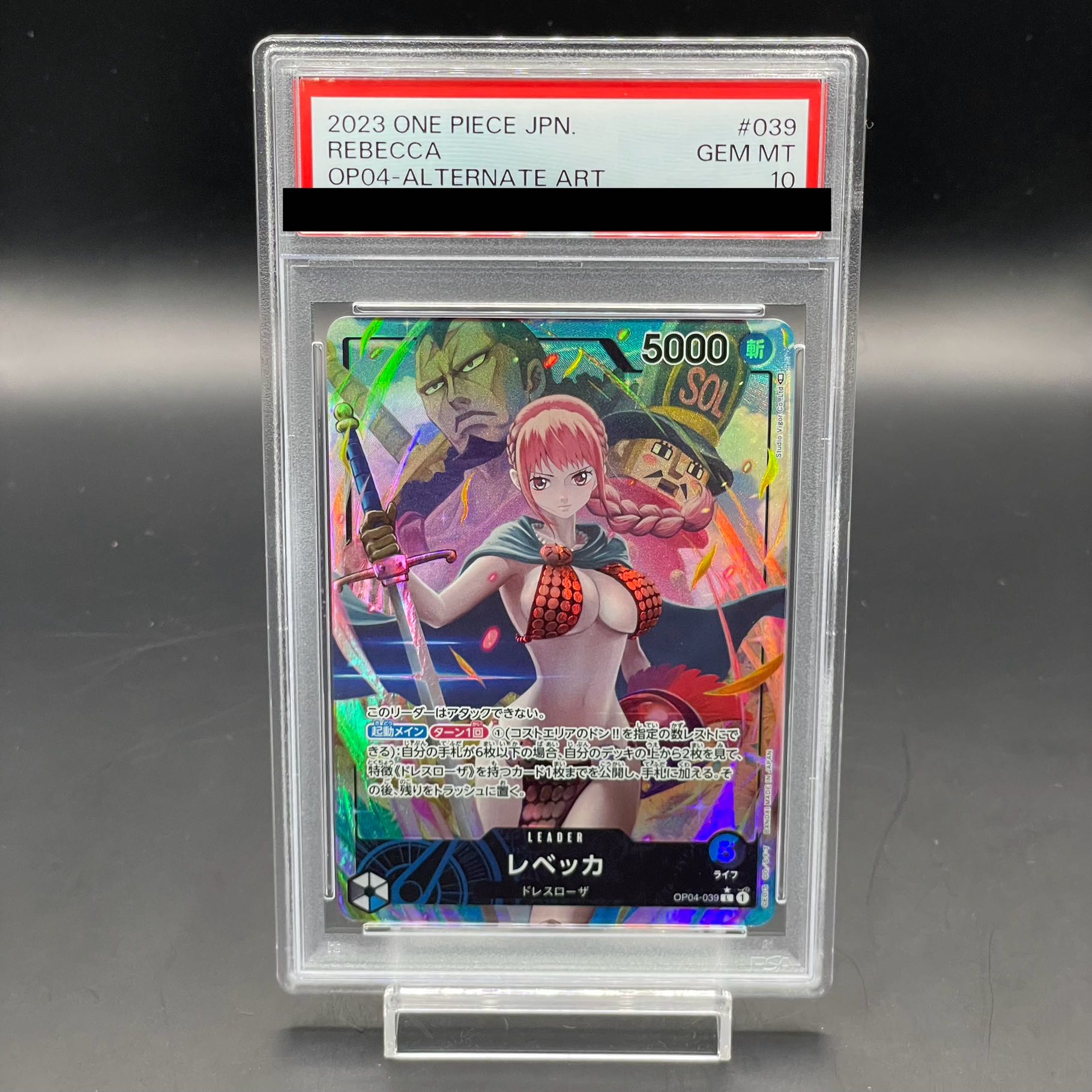 【PSA10】レベッカ L OP04-039