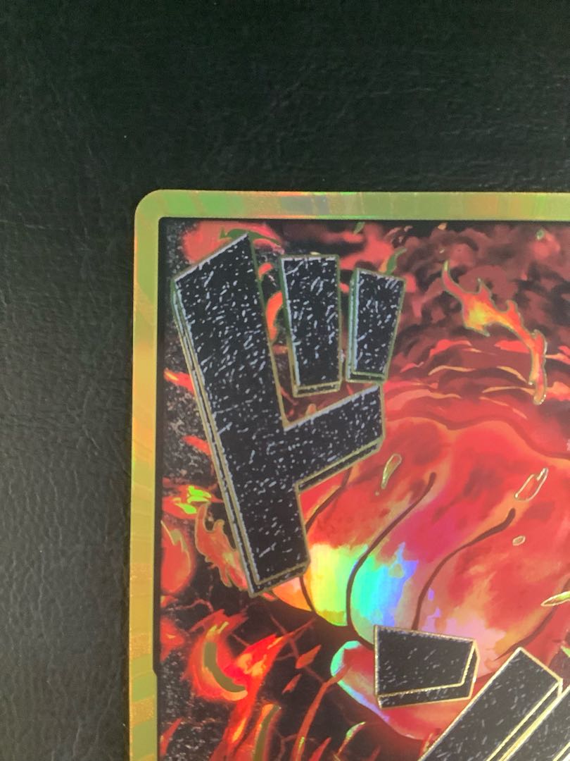 (Beautiful) (1) Don! Card (Sakazuki)(Parallel)(Super Parallel)