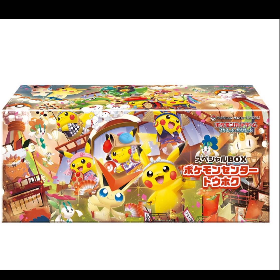 Pokemon Card Game Scarlett & Violet Special Box Pokemon Center Touhoku 1BOX