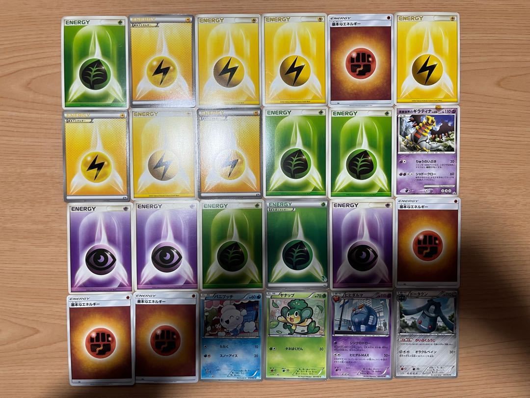 【状態】B   ポケカ　173枚　まとめ売り　B-115 1枚