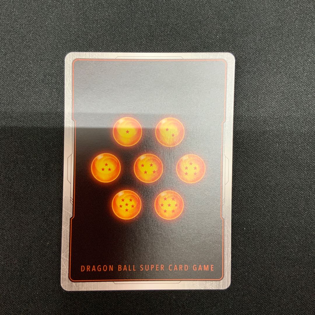 Freeza Parallel FS04-12 Ultimate Battle Souvenir PROMO FS04-12