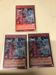 アーツエンジェル・メタルポジション SR RD/KP11-JP014 1枚