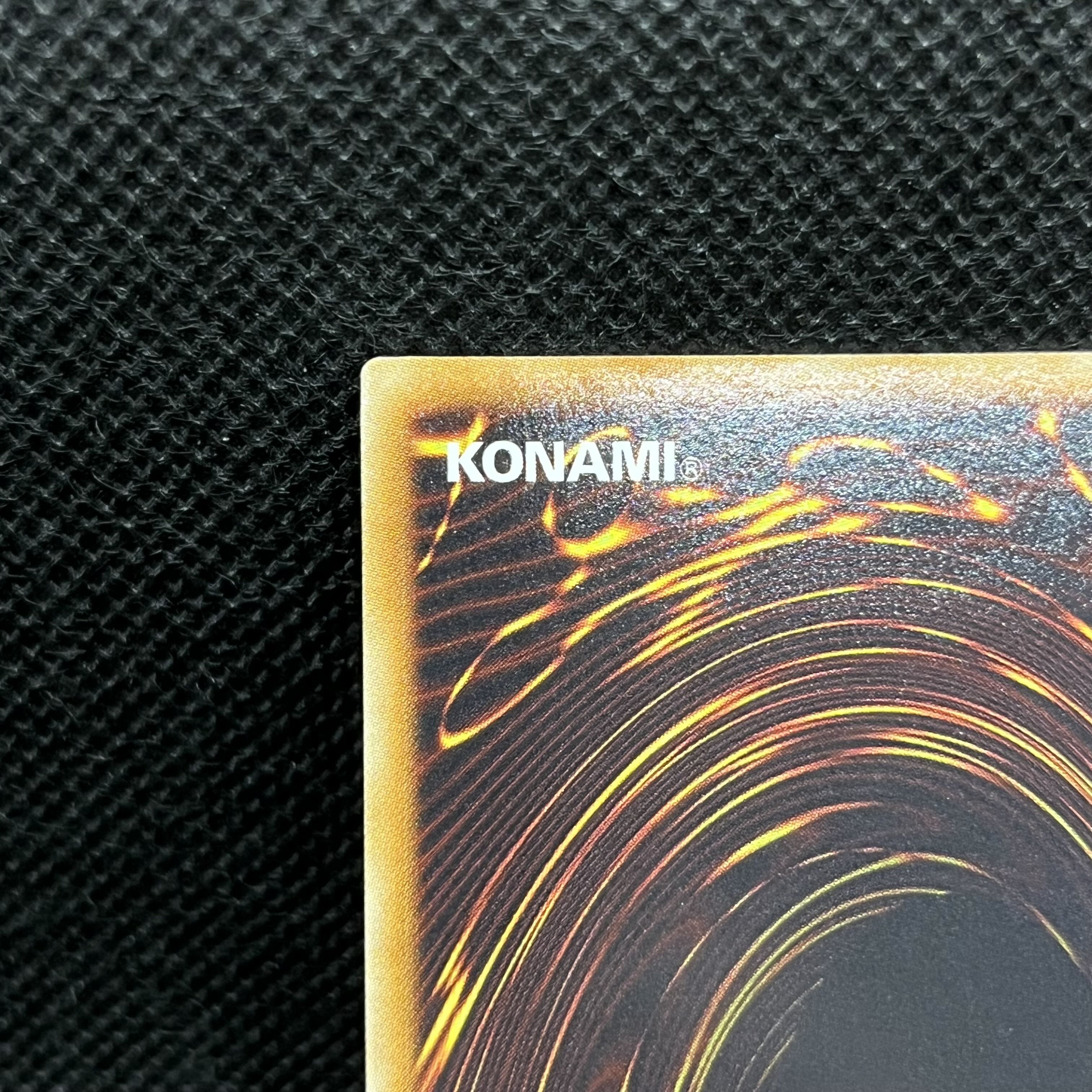 Yu-Gi-Oh Rainbow Neos PTDN-JP044 Relief 1枚