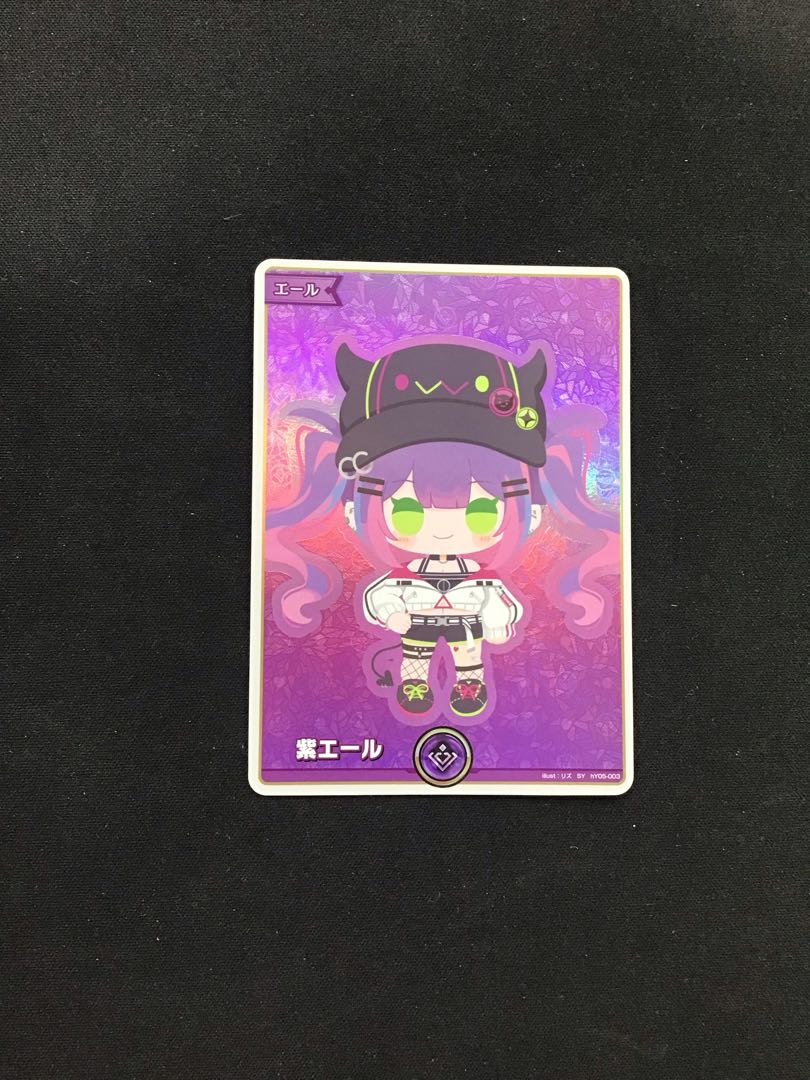 ホロカ 紫エール(常闇トワ)(HY05-003)の通販 遊ING熊本上通り店 ホロカ 紫エール(常闇トワ)(HY05-003)の通販 遊ING熊本上通り店